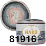 Пряжа Nako Angora Luks Color