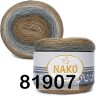 Пряжа Nako Angora Luks Color