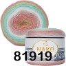 Пряжа Nako Angora Luks Color