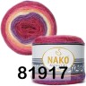 Пряжа Nako Angora Luks Color