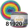 Пряжа Nako Angora Luks Color