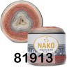 Пряжа Nako Angora Luks Color