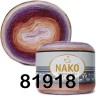 Пряжа Nako Angora Luks Color