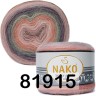 Пряжа Nako Angora Luks Color