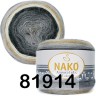 Пряжа Nako Angora Luks Color