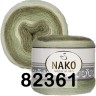 Пряжа Nako Angora Luks Color