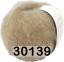 Пряжа Lana Gatto Mohair Royal
