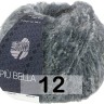Пряжа Lana Grossa PIU BELLA