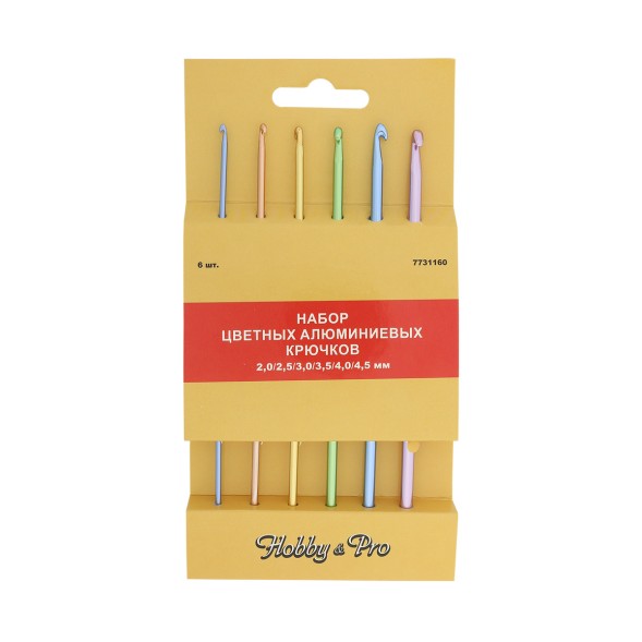 Набор крючков HOBBY&amp;PRO в Санкт-Петербурге