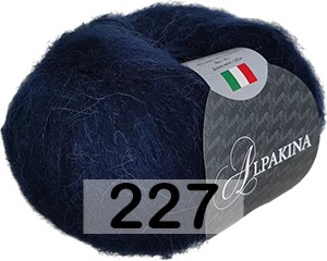 Пряжа Сеам Alpakina в Санкт-Петербурге