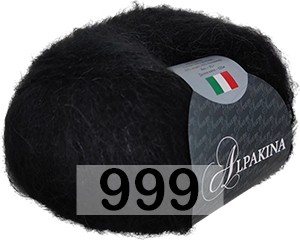 Пряжа Сеам Alpakina