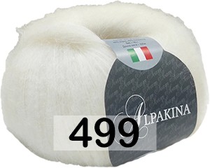 Пряжа Сеам Alpakina в Санкт-Петербурге