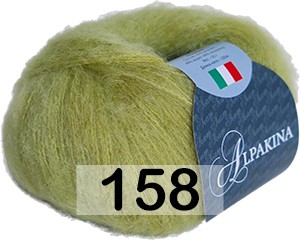 Пряжа Сеам Alpakina в Санкт-Петербурге