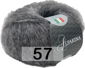 Пряжа Сеам Alpakina в Санкт-Петербурге