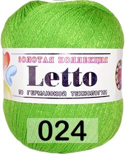 Пряжа Color City Letto