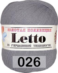 Пряжа Color City Letto
