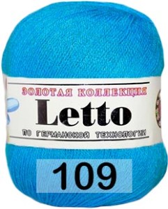 Пряжа Color City Letto