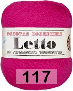 Пряжа Color City Letto