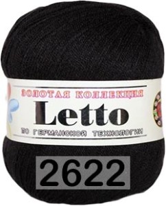 Пряжа Color City Letto