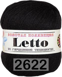 Пряжа Color City Letto