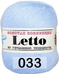 Пряжа Color City Letto