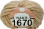 Пряжа Nako Pure Wool Plus