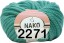 Пряжа Nako Pure Wool Plus