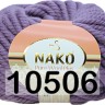 Пряжа Nako Pure Wool Plus