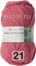 Пряжа Пехорка Элегантная