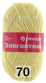 Пряжа Пехорка Элегантная