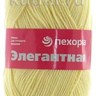 Пряжа Пехорка Элегантная