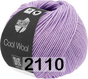 Пряжа Lana Grossa Cool Wool