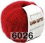 Пряжа Lana Gatto Silk Mohair Lurex