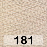 Пряжа Пехорка Аргентина Трикотажная мериносовая