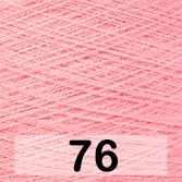 Пряжа Пехорка Аргентина Трикотажная мериносовая