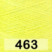 Пряжа Пехорка Аргентина Трикотажная мериносовая