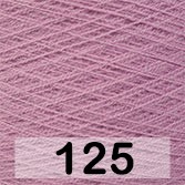 Пряжа Пехорка Аргентина Трикотажная мериносовая