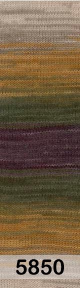 Пряжа Alize Burcum Batik