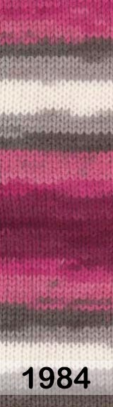 Пряжа Alize Burcum Batik