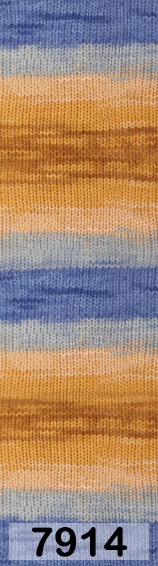 Пряжа Alize Burcum Batik