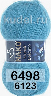 Пряжа Nako Mohair Delicate в Новороссийске