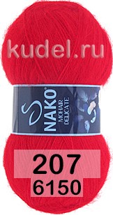 Пряжа Nako Mohair Delicate в Новороссийске