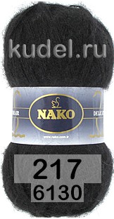 Пряжа Nako Mohair Delicate в Новороссийске
