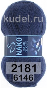 Пряжа Nako Mohair Delicate