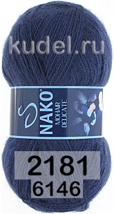 Пряжа Nako Mohair Delicate в Новороссийске
