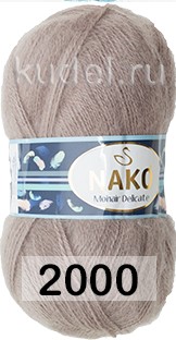 Пряжа Nako Mohair Delicate в Новороссийске