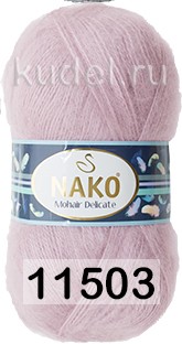 Пряжа Nako Mohair Delicate в Новороссийске