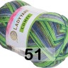 Пряжа LadyYarn Comfy Пряжа LadyYarn Comfy