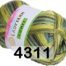 Пряжа LadyYarn Comfy Пряжа LadyYarn Comfy