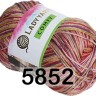 Пряжа LadyYarn Comfy Пряжа LadyYarn Comfy